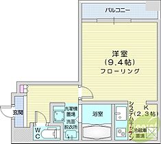 グランカーサ裏参道  ｜ 北海道札幌市中央区南一条西21丁目（賃貸マンション1K・5階・30.70㎡） その2