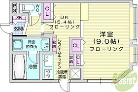 プロヴィデンス南7条  ｜ 北海道札幌市中央区南七条西11丁目（賃貸マンション1DK・5階・35.32㎡） その2