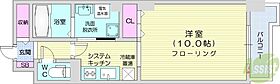 北海道札幌市東区北十三条東5丁目（賃貸マンション1K・3階・33.58㎡） その2