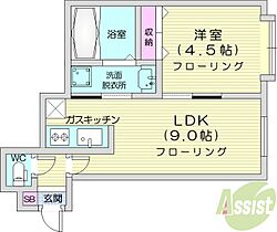 ノースカルム北32条  ｜ 北海道札幌市北区北三十二条西5丁目（賃貸アパート1LDK・2階・31.01㎡） その2