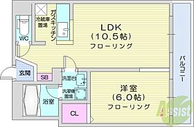 エクリュ  ｜ 北海道札幌市中央区南六条西11丁目（賃貸マンション1LDK・8階・37.17㎡） その2