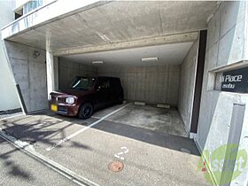 ミ・ピアーチェ麻生  ｜ 北海道札幌市北区北三十六条西4丁目（賃貸マンション1LDK・2階・38.12㎡） その17