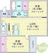 北海道札幌市東区北十八条東17丁目（賃貸マンション2LDK・2階・49.33㎡） その2