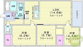 北海道札幌市西区八軒八条東1丁目（賃貸マンション3LDK・4階・66.80㎡） その1