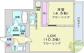 レジディア南一条イースト  ｜ 北海道札幌市中央区南一条東6丁目（賃貸マンション1LDK・11階・35.15㎡） その2