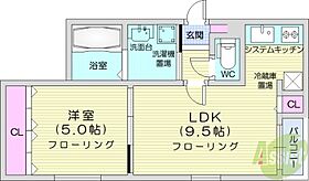 北海道札幌市北区北十七条西5丁目（賃貸マンション1LDK・4階・34.76㎡） その2