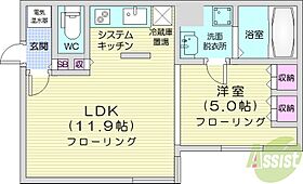 北海道札幌市東区北九条東1丁目（賃貸マンション1LDK・3階・35.03㎡） その2