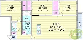 ZABO HILLS IDAIMAE  ｜ 北海道札幌市中央区南六条西14丁目2-18（賃貸マンション3LDK・3階・88.38㎡） その2