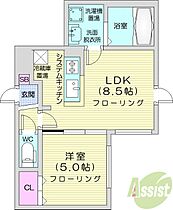 アーバンスクエア発寒  ｜ 北海道札幌市西区発寒五条2丁目（賃貸マンション1LDK・4階・32.38㎡） その2