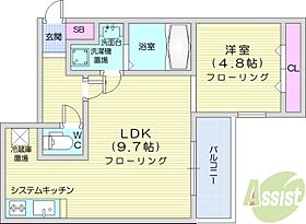 AYA Hills  ｜ 北海道札幌市豊平区平岸一条7丁目（賃貸マンション1LDK・2階・34.28㎡） その2