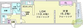 CITY　SPIRE中島公園2  ｜ 北海道札幌市中央区南十一条西1丁目（賃貸マンション1LDK・3階・36.11㎡） その2