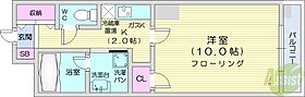 北海道札幌市北区北十条西1丁目（賃貸マンション1K・2階・31.32㎡） その2