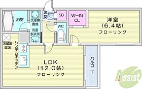 リベッキオ豊平公園  ｜ 北海道札幌市豊平区豊平四条13丁目（賃貸マンション1LDK・3階・41.61㎡） その2