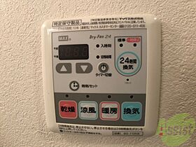 北海道札幌市東区北十八条東1丁目（賃貸マンション1LDK・5階・35.96㎡） その20