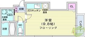 クロスティアS6W8  ｜ 北海道札幌市中央区南六条西8丁目（賃貸マンション1R・4階・23.88㎡） その2