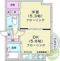 北海道札幌市北区北十一条西3丁目（賃貸マンション1DK・4階・23.71㎡） その2