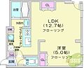 ASM麻生4階5.6万円