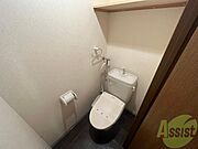 トイレです。ウォシュレット付を探している方、おすすめです。