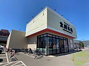 ジェイアール生鮮市場新川店 669m