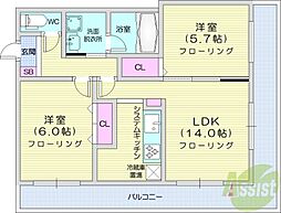間取図画像 2LDK