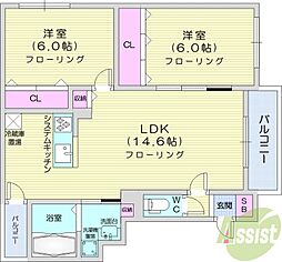間取図画像 2LDK