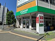 コープさっぽろ植物園店 348m