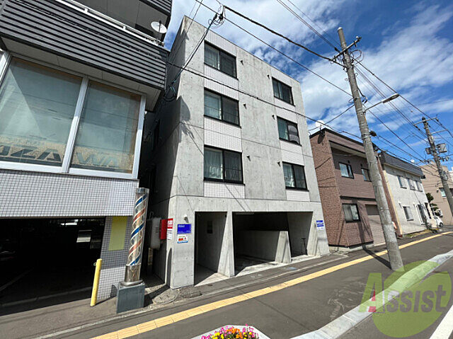 外観