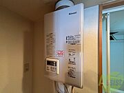 給湯器は簡単な操作で利用が出来ます！
