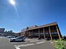 周辺：国立大学法人北海道大学病院 582m