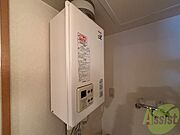 給湯器は簡単な操作で利用が出来ます！