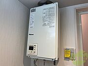 給湯器は簡単操作で温度調整ができますよ。