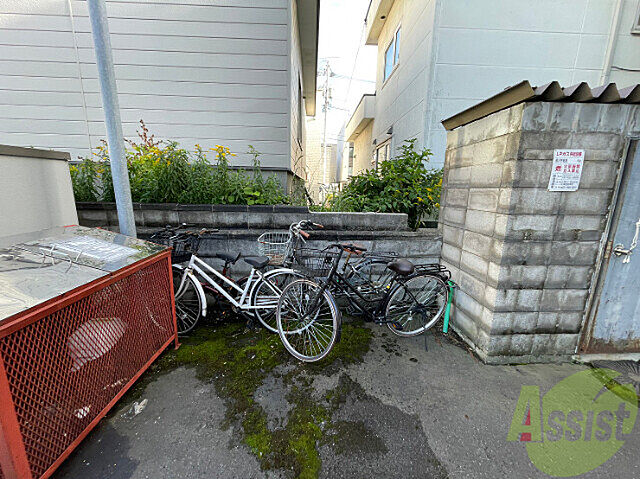その他