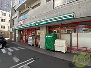 まいばすけっと南7条西15丁目店 371m