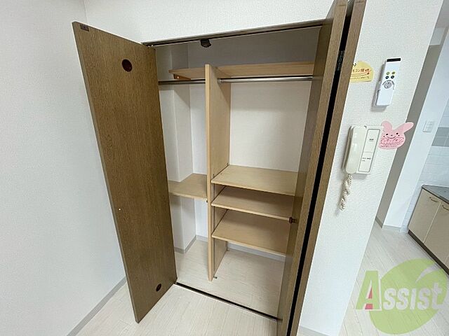 収納