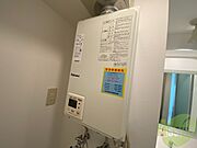 給湯器は簡単操作で温度調整ができますよ。