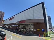 東光ストア西線6条店 701m