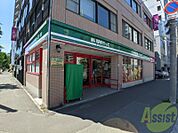 まいばすけっと北2条西14丁目店 479m