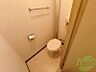 トイレ：清潔感があり安心して使用できるトイレになっておりました。