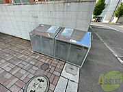 ゴミ置き場その他