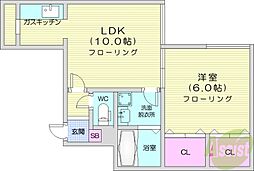 カーサノルテ麻生 1LDKの間取図画像