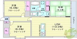 ヴァンヴェール医大前 3LDKの間取図画像