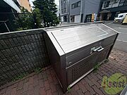 ゴミ置き場その他
