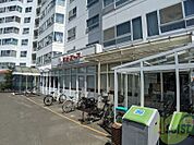 東光ストア宮の森店 458m