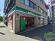 まいばすけっと北2条西14丁目店 652m