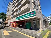 まいばすけっと北23条西3丁目店 183m