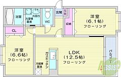 物件の間取り