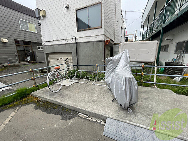 その他