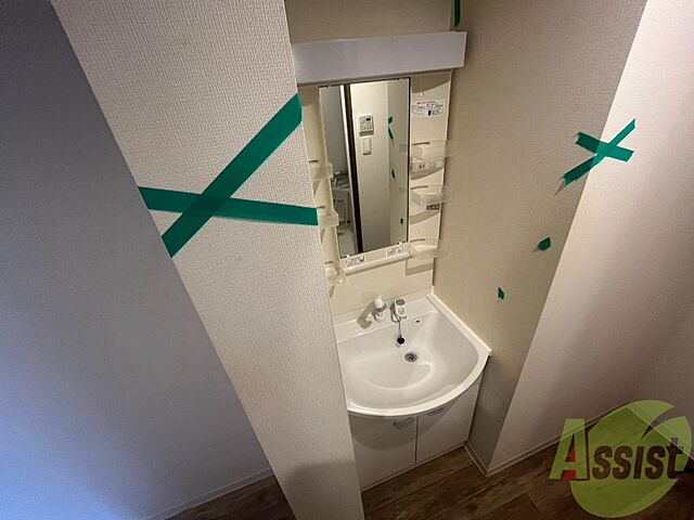 洗面