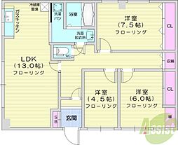 MICHELLE 3LDKの間取図画像