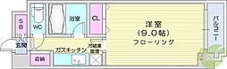 エレガンス円山 1Kの間取図画像